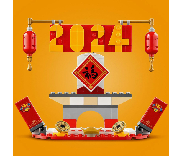 LEGO 40678 Kalendarz festiwalowy - 1298641 - zdjęcie 17